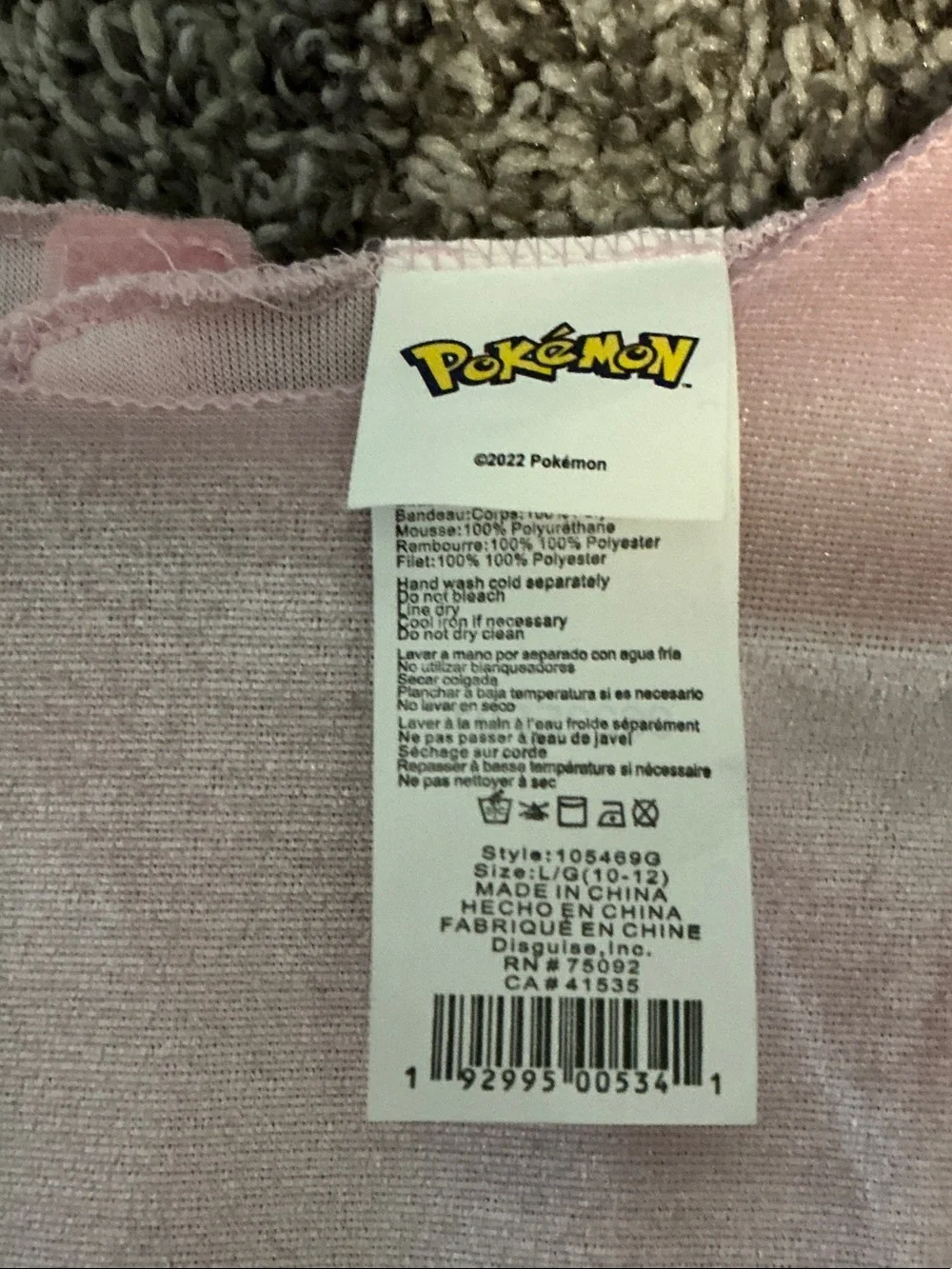Pokemon Pink and Teal Musical Princess Costume Dress